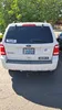 license plate report image preview