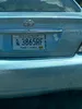 license plate report image preview
