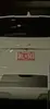 license plate report image preview
