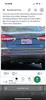 license plate report image preview