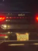 license plate report image preview