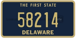 58214  license plate in DE